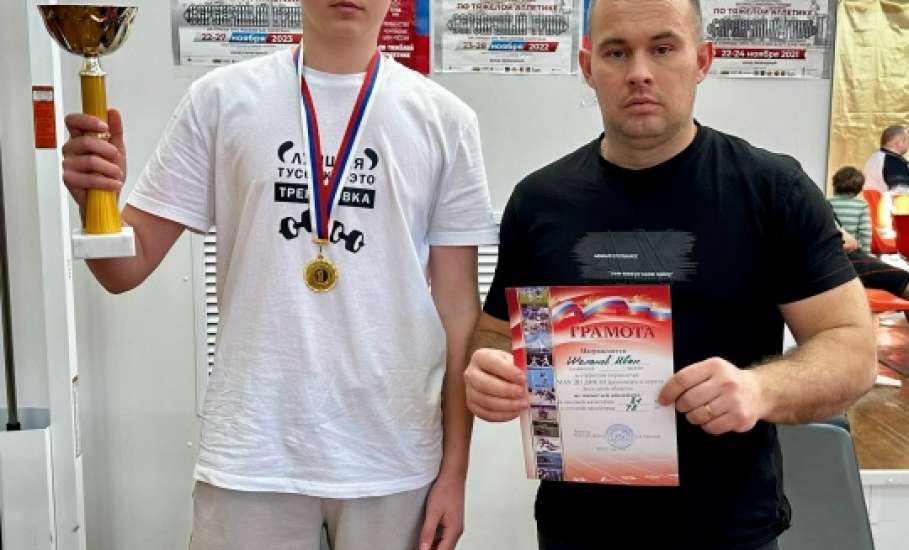 Гиревой спорт в Ельце продолжает успешно развиваться!