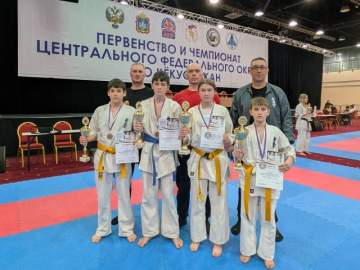 14-15 марта в городе Орле прошло первенство и чемпионат Центрального федерального округа по киокусинкай