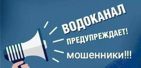 ВАЖНАЯ ИНФОРМАЦИЯ!