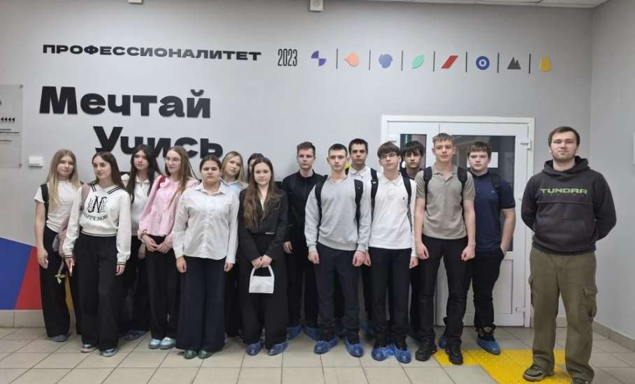 16 марта стартовала Всероссийская Неделя Высоких технологий и технопринимательства