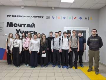 16 марта стартовала Всероссийская Неделя Высоких технологий и технопринимательства