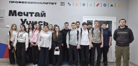 16 марта стартовала Всероссийская Неделя Высоких технологий и технопринимательства