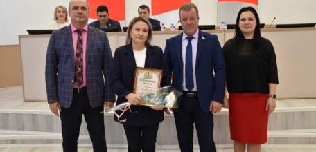 Поздравляем сотрудников и ветеранов отрасли с Днем работников бытового обслуживания населения и жилищно-коммунального хозяйства