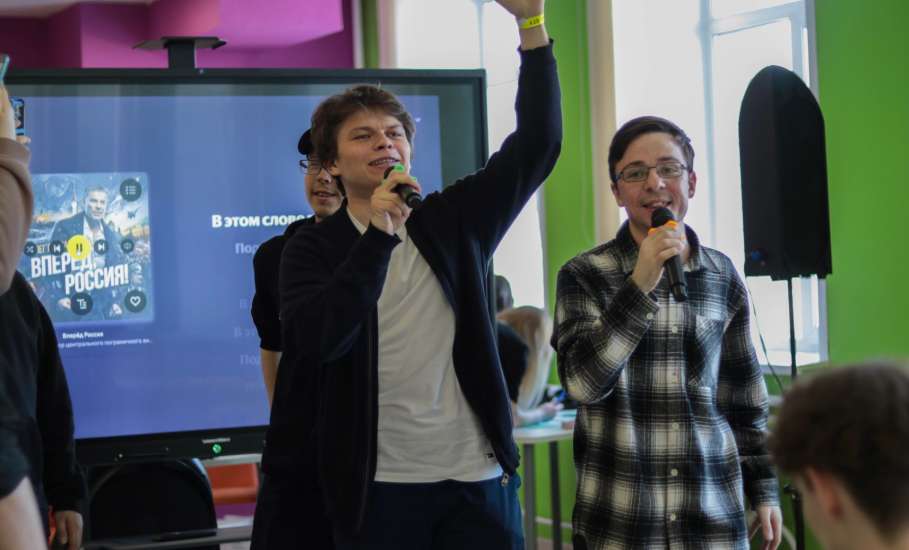 Суббота, полная знакомств и улыбок! Мега-нетворкинг для студентов ЕГУ!