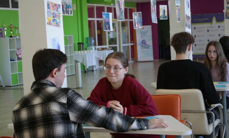 Суббота, полная знакомств и улыбок! Мега-нетворкинг для студентов ЕГУ!