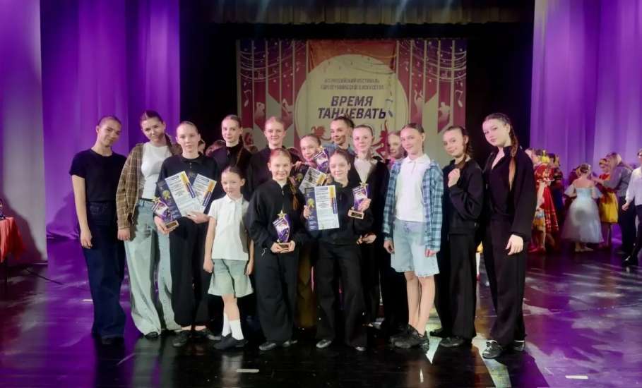 Новые победы  Образцового танцевального коллектива &laquo;ШАГ ВПЕРЕД&raquo;