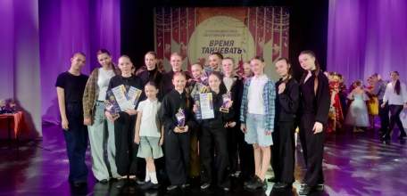 Новые победы  Образцового танцевального коллектива &laquo;ШАГ ВПЕРЕД&raquo;