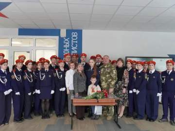 В школе №24 прошло торжественное мероприятие, посвященное Дню памяти Семочкина Никиты Игоревича