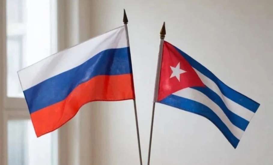Липецкая область и Куба готовы стать деловыми партнерами