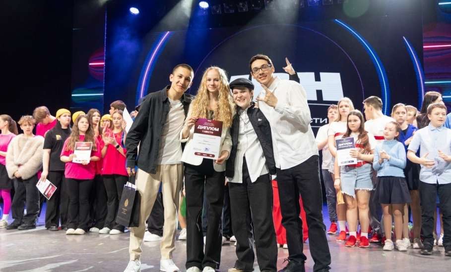 Областной полуфинал Юниор-Лиги КВН в Липецке