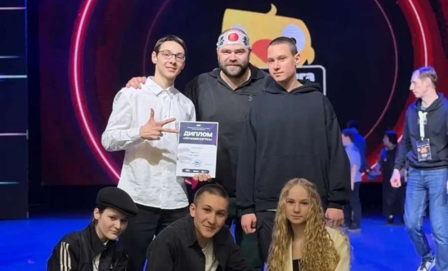 Областной полуфинал Юниор-Лиги КВН в Липецке