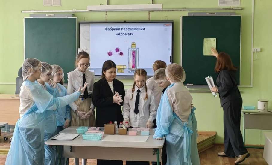 18 марта в МБОУ &laquo;СШ №10 с УИОП&raquo; состоялась деловая игра в формате &laquo;фабрика процессов&raquo;