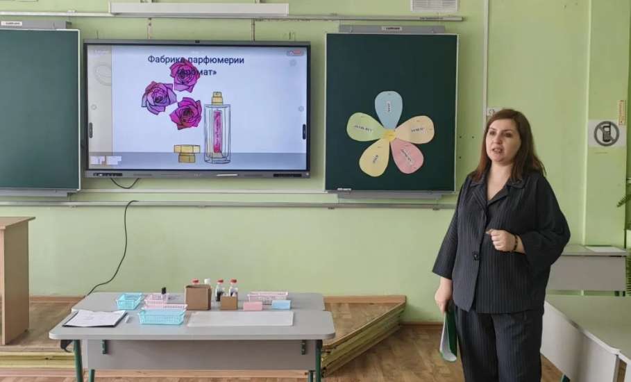 18 марта в МБОУ &laquo;СШ №10 с УИОП&raquo; состоялась деловая игра в формате &laquo;фабрика процессов&raquo;