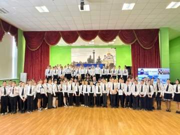 Для обучающихся классов кадетской направленности ВМФ школы №12 им. Героя РФ В. А. Дорохина состоялся настоящий праздник