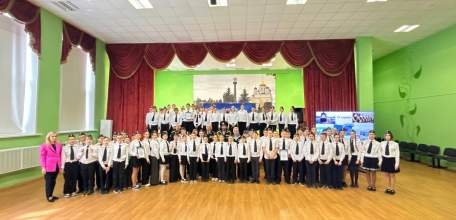 Для обучающихся классов кадетской направленности ВМФ школы №12 им. Героя РФ В. А. Дорохина состоялся настоящий праздник