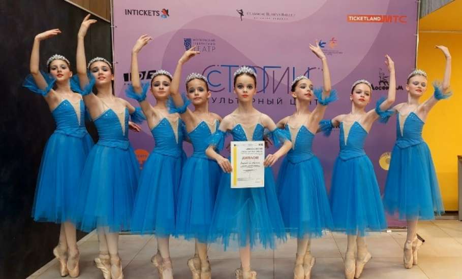 Учащиеся детской школы искусств выступили на VIII Московском открытом фестивале хореографического искусства