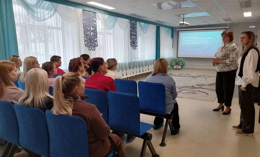 Сегодня в детском саду №25 города Ельца состоялось заседание ГМО педагогов-психологов дошкольных образовательных организаций