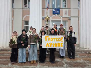Образцовый театр танца "Гротеск" - обладатель ГРАН-ПРИ Международного конкурса "Гранд-Сочи"