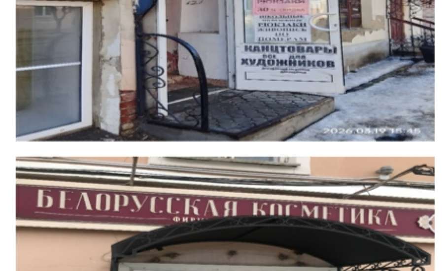 В Ельце продолжаются рейды по рекламным вывескам