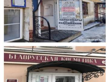 В Ельце продолжаются рейды по рекламным вывескам