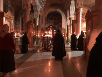 Отбой желтого уровня