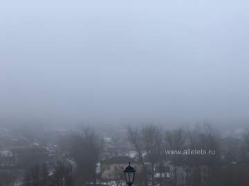 ВАЖНО! В ближайшие 2-4 часа с сохранением в течении ночи и утром 23 марта ожидается туман с видимостью менее 500 метров!