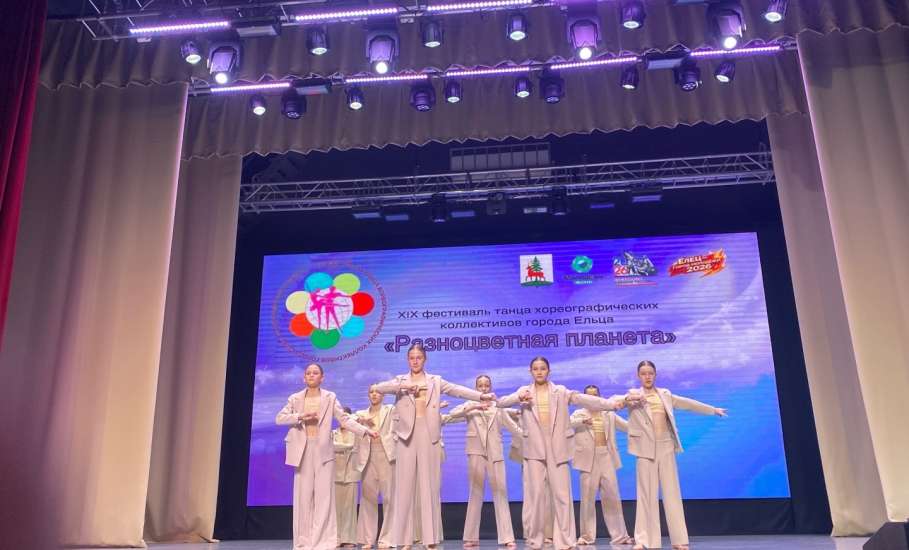 Настоящий вихрь эмоций и танцевального мастерства охватил наш город!