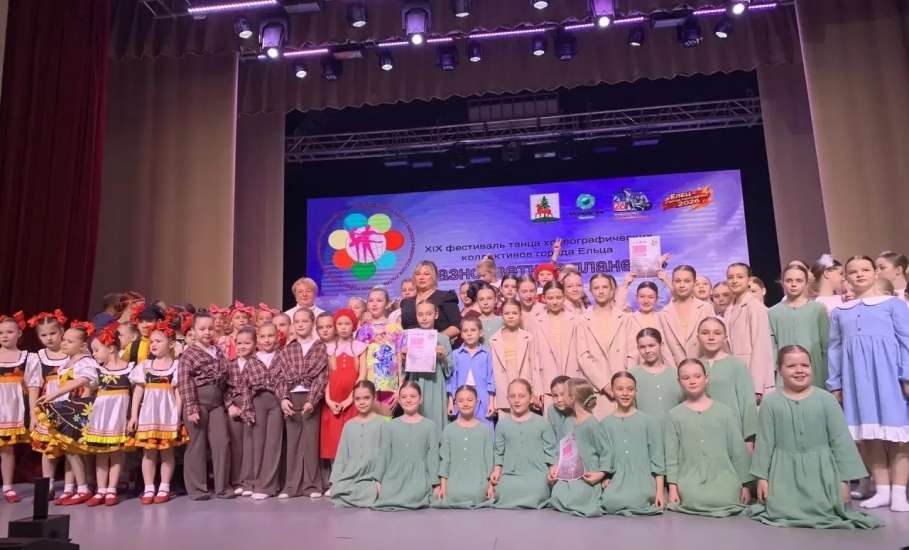 Настоящий вихрь эмоций и танцевального мастерства охватил наш город!