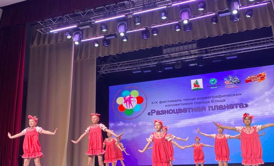 Настоящий вихрь эмоций и танцевального мастерства охватил наш город!