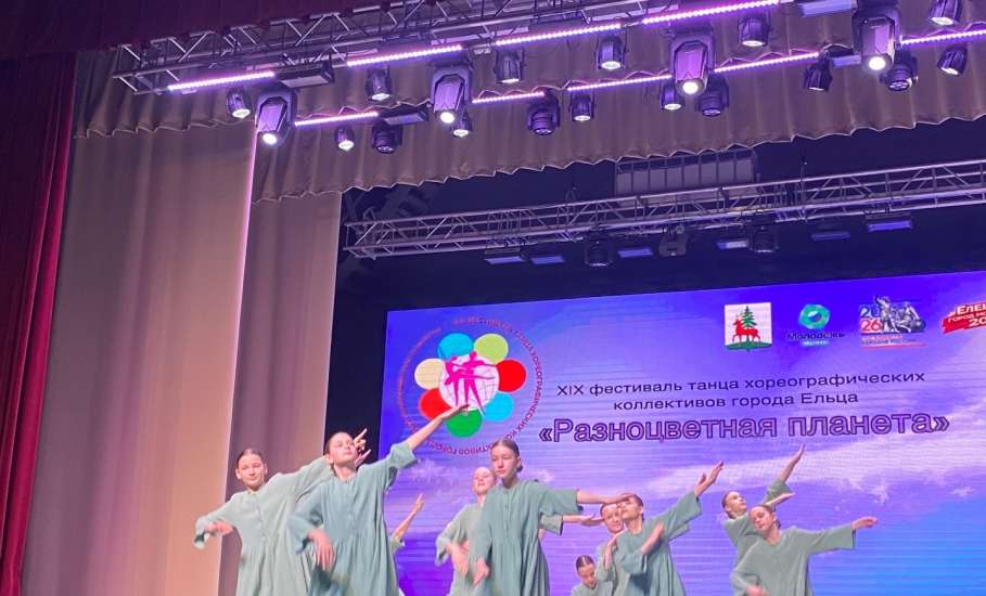 Настоящий вихрь эмоций и танцевального мастерства охватил наш город!