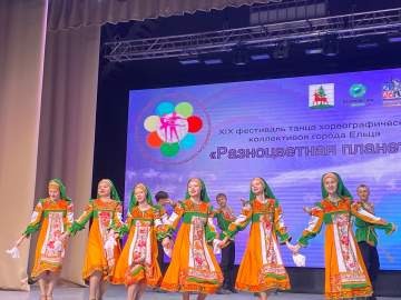 Настоящий вихрь эмоций и танцевального мастерства охватил наш город!