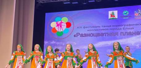 Настоящий вихрь эмоций и танцевального мастерства охватил наш город!