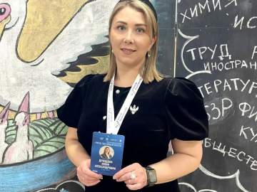 Юлия Александровна Дроздова приняла участие в областном публичном конкурсе "Учитель года Липецкой области-2026"