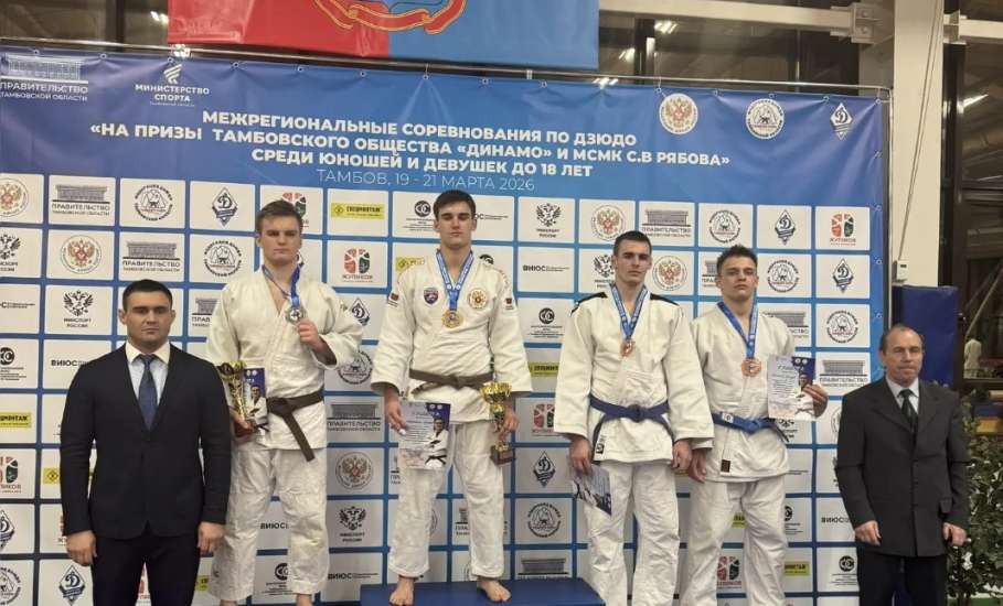 ЗОЛОТО И ВЫПОЛНЕНИЕ НОРМАТИВА КМС НА МЕЖРЕГИОНАЛЬНЫХ СОРЕВНОВАНИЯХ ПО ДЗЮДО!