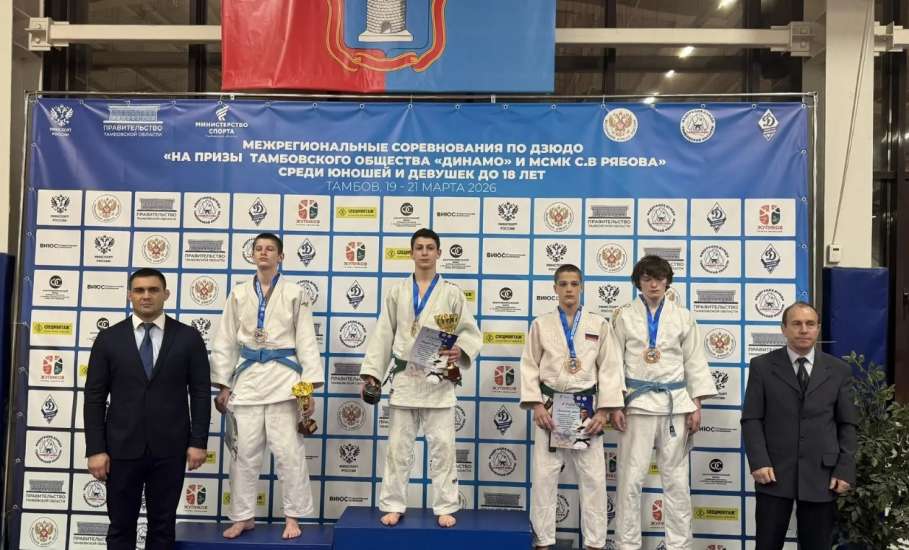 ЗОЛОТО И ВЫПОЛНЕНИЕ НОРМАТИВА КМС НА МЕЖРЕГИОНАЛЬНЫХ СОРЕВНОВАНИЯХ ПО ДЗЮДО!