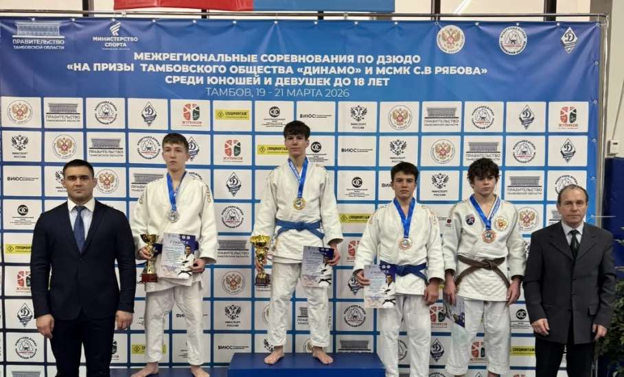 ЗОЛОТО И ВЫПОЛНЕНИЕ НОРМАТИВА КМС НА МЕЖРЕГИОНАЛЬНЫХ СОРЕВНОВАНИЯХ ПО ДЗЮДО!