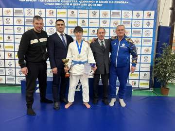 ЗОЛОТО И ВЫПОЛНЕНИЕ НОРМАТИВА КМС НА МЕЖРЕГИОНАЛЬНЫХ СОРЕВНОВАНИЯХ ПО ДЗЮДО!
