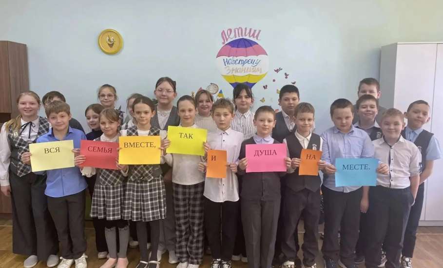 В Ельце уделяют внимание духовно-нравственной культуре на уроках