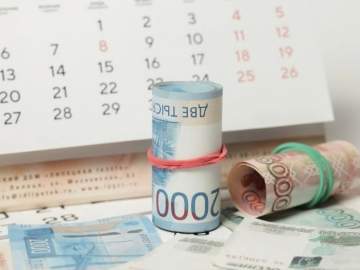 Пенсии вырастут с 1 апреля в Липецкой области