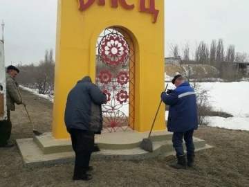 Въездные знаки в город Елец приведены в порядок после зимы