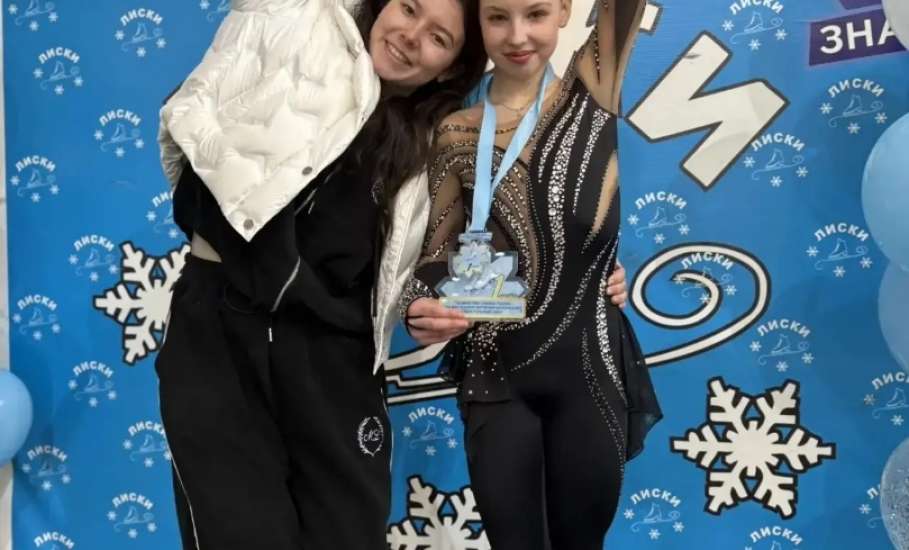 21 марта обучающиеся МБУДО &laquo;Спортивная школа № 2&raquo; приняли участие в первенстве г. Лиски по фигурному катанию на коньках &laquo;Хрустальный лед&raquo;