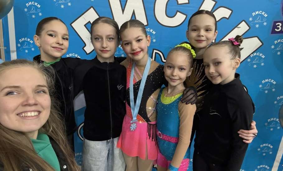 21 марта обучающиеся МБУДО &laquo;Спортивная школа № 2&raquo; приняли участие в первенстве г. Лиски по фигурному катанию на коньках &laquo;Хрустальный лед&raquo;