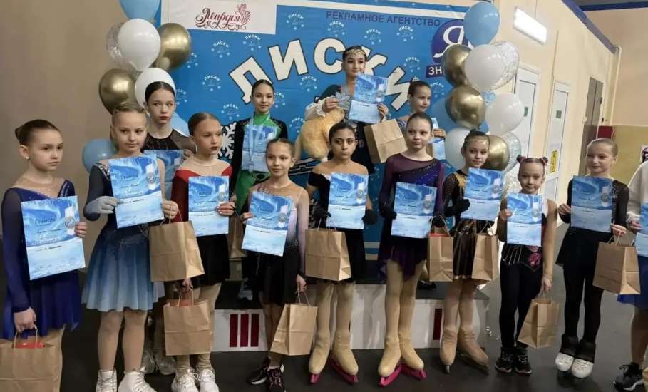 21 марта обучающиеся МБУДО &laquo;Спортивная школа № 2&raquo; приняли участие в первенстве г. Лиски по фигурному катанию на коньках &laquo;Хрустальный лед&raquo;