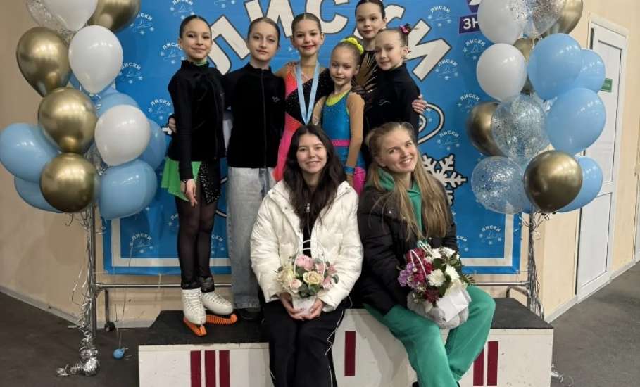 21 марта обучающиеся МБУДО &laquo;Спортивная школа № 2&raquo; приняли участие в первенстве г. Лиски по фигурному катанию на коньках &laquo;Хрустальный лед&raquo;