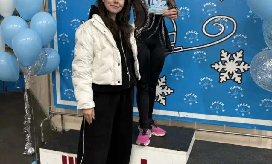 21 марта обучающиеся МБУДО &laquo;Спортивная школа № 2&raquo; приняли участие в первенстве г. Лиски по фигурному катанию на коньках &laquo;Хрустальный лед&raquo;