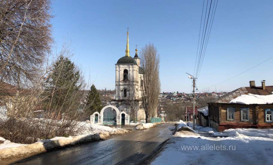 Отбой желтого уровня