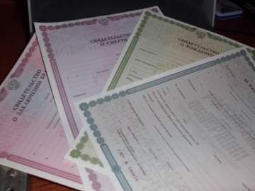 Органы ЗАГС могут внести исправления и изменения в записи актов гражданского состояния при наличии законных оснований и при отсутствии спора между заинтересованными лицами