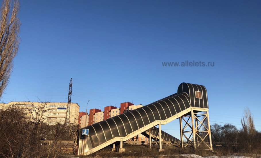 Отбой желтого уровня воздушной опасности