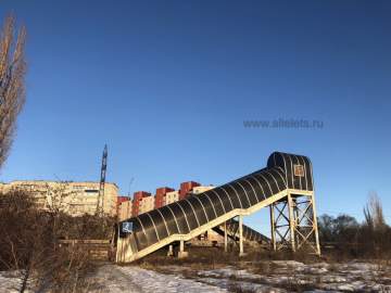 Отбой желтого уровня воздушной опасности