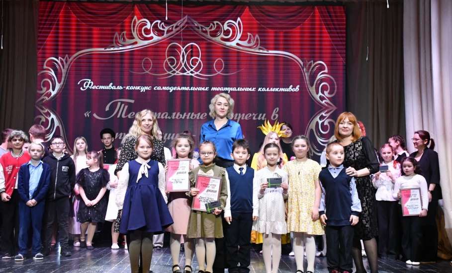 20 марта в Доме культуры села Казаки состоялся фестиваль-конкурс самодеятельных театральных коллективов &laquo;Театральные встречи в провинции 2026&raquo;